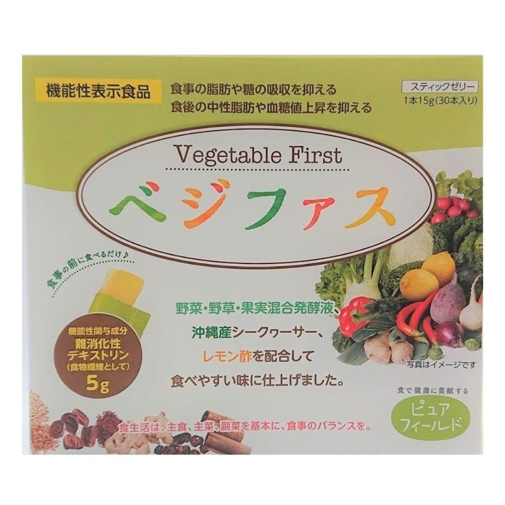 売れ筋アイテムラン ダイエット食品 ダイエット食品 - education.semel